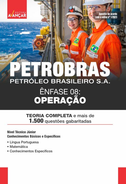 PETROBRAS Petróleo Brasileiro S A