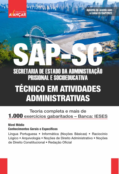 SAP SC Secretaria de Estado da Administração Prisional e