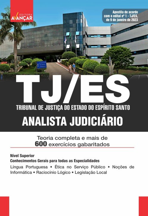 Tjes Tribunal De Justi A Do Estado Do Esp Rito Santo Analista