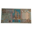 Cédula 1/4 dinar - Libia