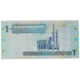 Cédula 1 dinar - libia
