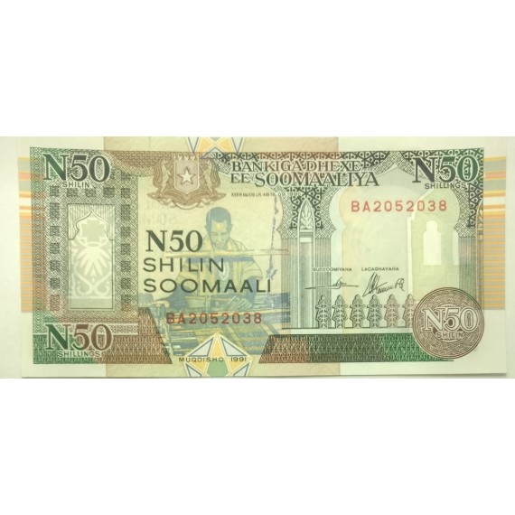 Cédula 50 Shillings - Somália - 1991