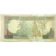 Cédula 50 Shillings - Somália - 1991