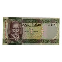 Cedula 1 pound - Sudão do Sul - FE