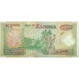 Cédula da Zambia