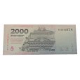Cédula 2000 pesos - Argentina - 2023