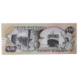 Cédula 20 dolares - Guiana - FE