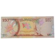 Cédula 50 dollars - guiana - 1966-2016 - Comemorativa