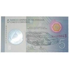 Cédula 5 cordobas - nicaragua - 1960