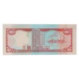 Cédula 1 Dollar - Trinidad e Tobago - 2006
