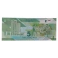 Cédula 5 Dollars - Trinidad e Tobago - 2020