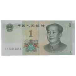Cédula 1 Yuan - China - 2019