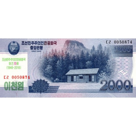 2000  Won - Coreia do Norte - 2008