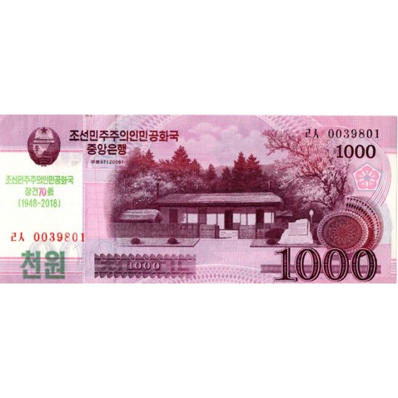 1000  Won - Coreia do Norte - 2008