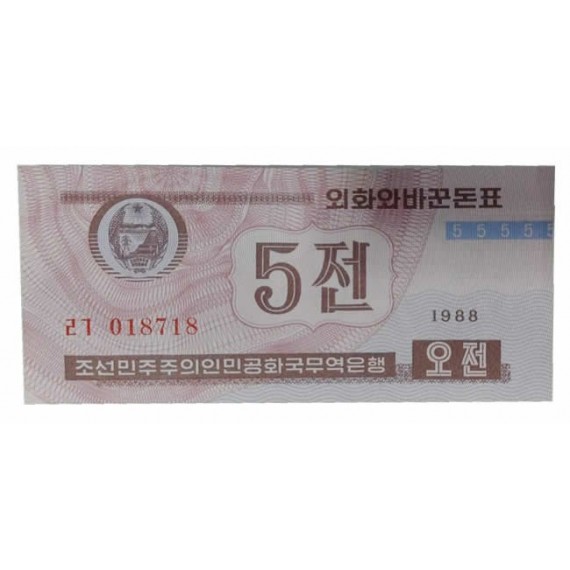 Cédula 5 Chon - Coreia do Norte - 1988 - FE