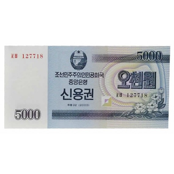 Cédula 5.000 Won - Coreia do Norte - 2003 - FE