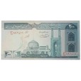 Cédula 200 rials - Iram