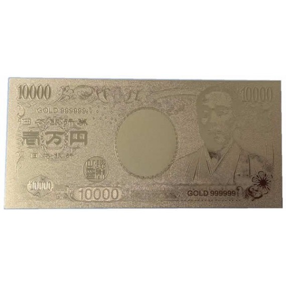 Cédula 1000 yen - Japão