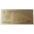 Cédula 1000 yen - Japão