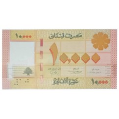 Cédula 10 mil Livres - Libano 