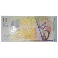 Cédula 10 rufiyaa - maldivas - 2015