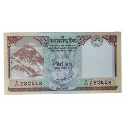 Cédula 10 Rupees - Nepal - 2017 - FE