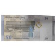 Cédula 50 libras - Siria - FE