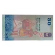 Cédula 50 Rupees - Sri Lanka - 2020