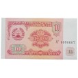 Cédula 10 rubles - Tajiquistão - 1994