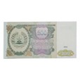 Cédula 200 Rublos - Tajiquistão - 1994