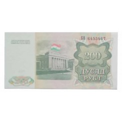 Cédula 200 Rublos - Tajiquistão - 1994