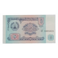 Cédula 5 Rublos - Tajiquistão - 1994