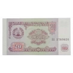 Cédula 20 Rublos - Tajiquistão - 1994