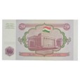 Cédula 20 Rublos - Tajiquistão - 1994