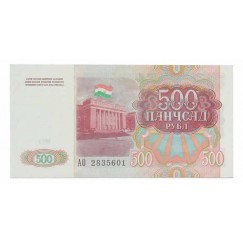 Cédula 500 Rublos - Tajiquistão - 1994