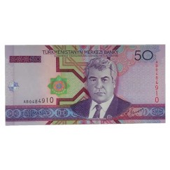 Cédula 50 Manat - Turcomenistão - 2005 