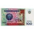 500 Cym - Uzbequistão - 1999