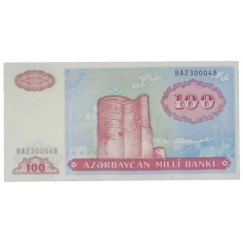 Cédula 100 Manat - Azerbaijão