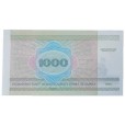 Cédula 1000 rublos - Bielorrusia - 1998