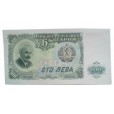 Cédula 100 Leva - Bulgaria - 1951