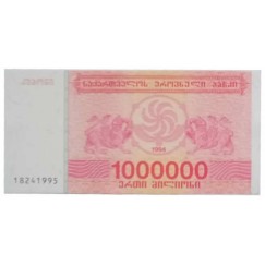 Cédula 1.000.000 Laris - Georgia - 1994