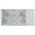 Cédula 100.000 Laris - Georgia - 1994