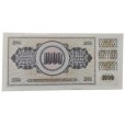 Cédula - 1000 dinara - Iugoslavia - 1981