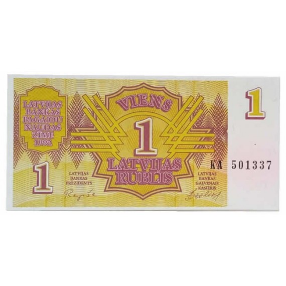 Cédula 1 Rublis - Letonia- 1992