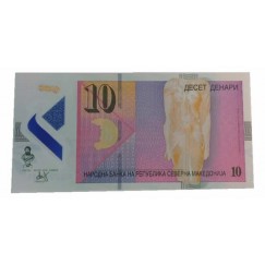 Cédula 10 denari - Macedonia - 2020