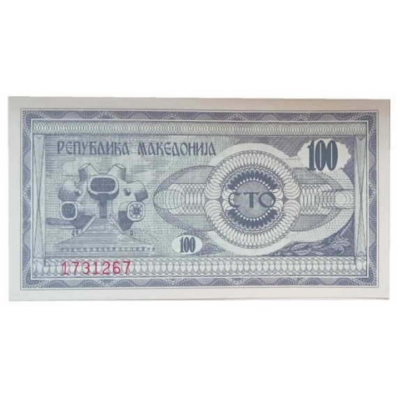 Cédula 100 Denari - Macedonia - 1992