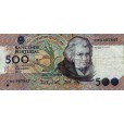 500 Escudos - Portugal - 1849