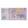 Cédula 50 Dinara - Servia - 2005