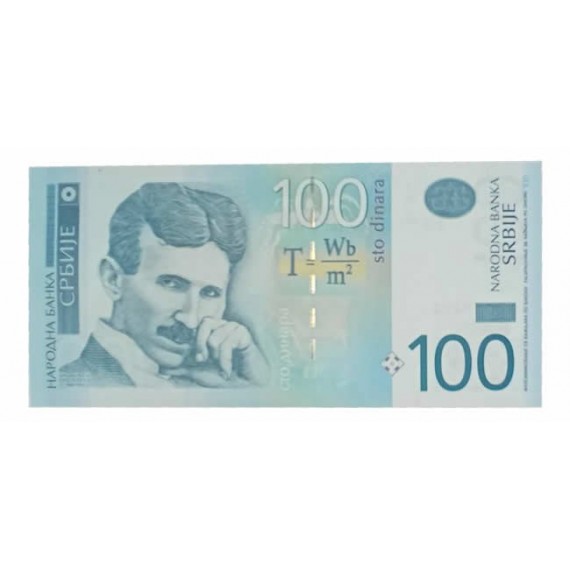 Cédula 100 Dinara - Servia - 2012