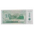 Cédula 10.000 Rublos - Transnistria - 1994